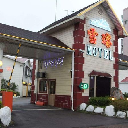 Sydney Motel Tucheng Zewnętrze zdjęcie