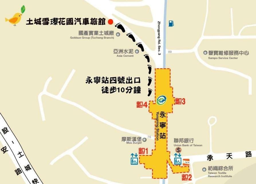 Sydney Motel Tucheng Zewnętrze zdjęcie